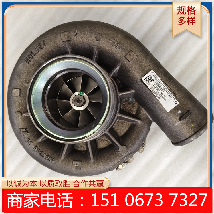 QSK23-G7 ŵ205094 ˹3633840