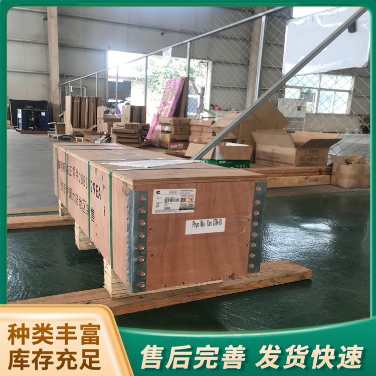 ˹񣺸/3081283-10 ͻNTA855-G1M