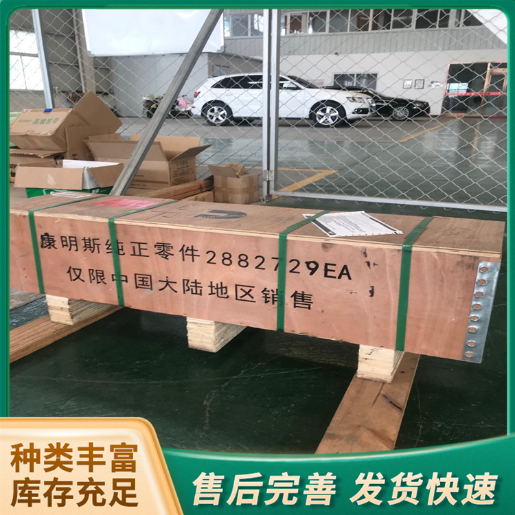 ³ˮբ豸 4372853-20 쿵˹