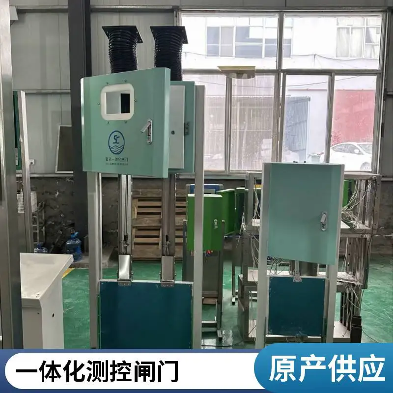 һ廯ջͳբԶ̿Ϣ췽