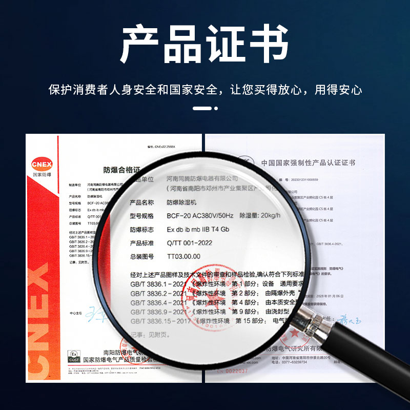 Ӣ168Lҵʪ ƶʽʳʪ ûΣƷ