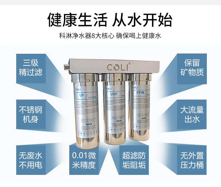 COLIַ蹸˾ˮʺϺೡ