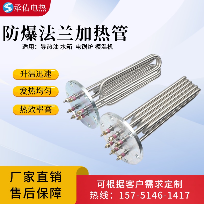 ָճƬʽȹ220V/380v ɢUƬܿɶ