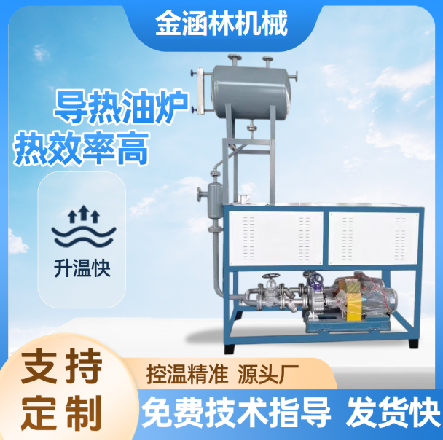 ޴Ͳۼȱõ͹¯ 300KWȵ¯ټ