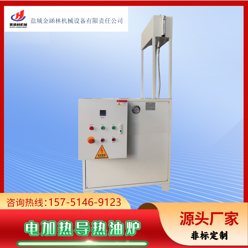 µȵ¯ҵʷ24kw30kw60kw90kwӦͼ