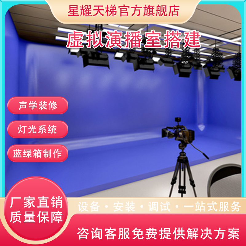 ݲҴýУ԰̨豸ʩһվʽ