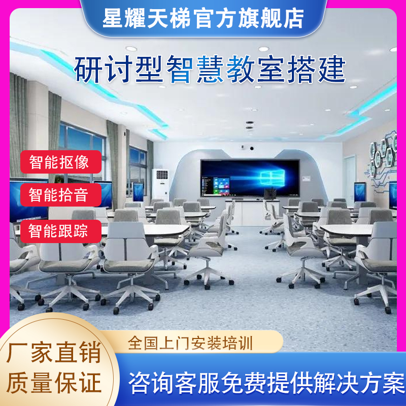 ǻ۽¼ֱһ廯ܸʰûѧ