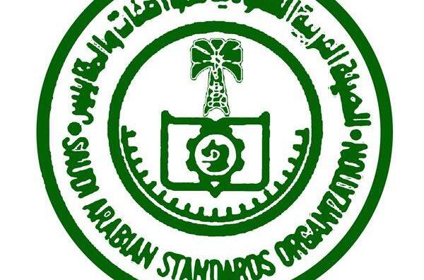 ɳSASO2902±׼֤ҪĿ