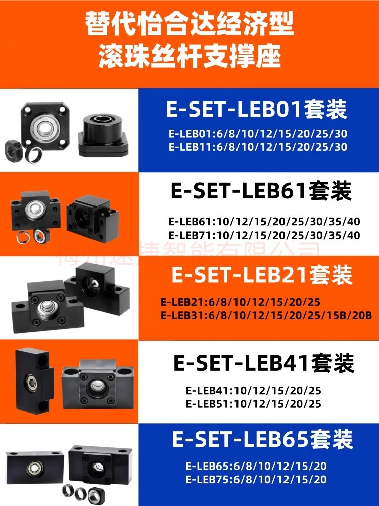  30˿̶ܹ֧תMTUZ MTWZ-CP8 10 12 15-SET 