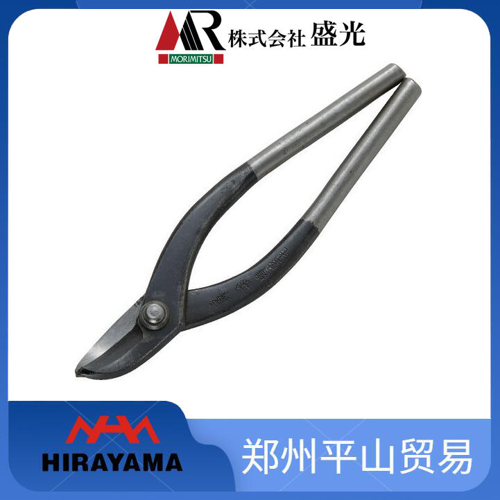 MORIMITUʢ/Ƥ/ӽHSTS-0424/HSTS-0427/HSTS-0430