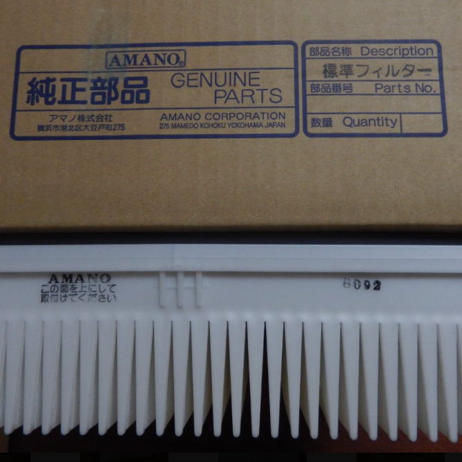 ձAMANOܼVF-5NоVFL91607