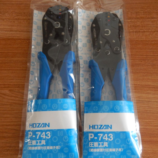 ձɽHOZANѹǯԵѹǯP-743