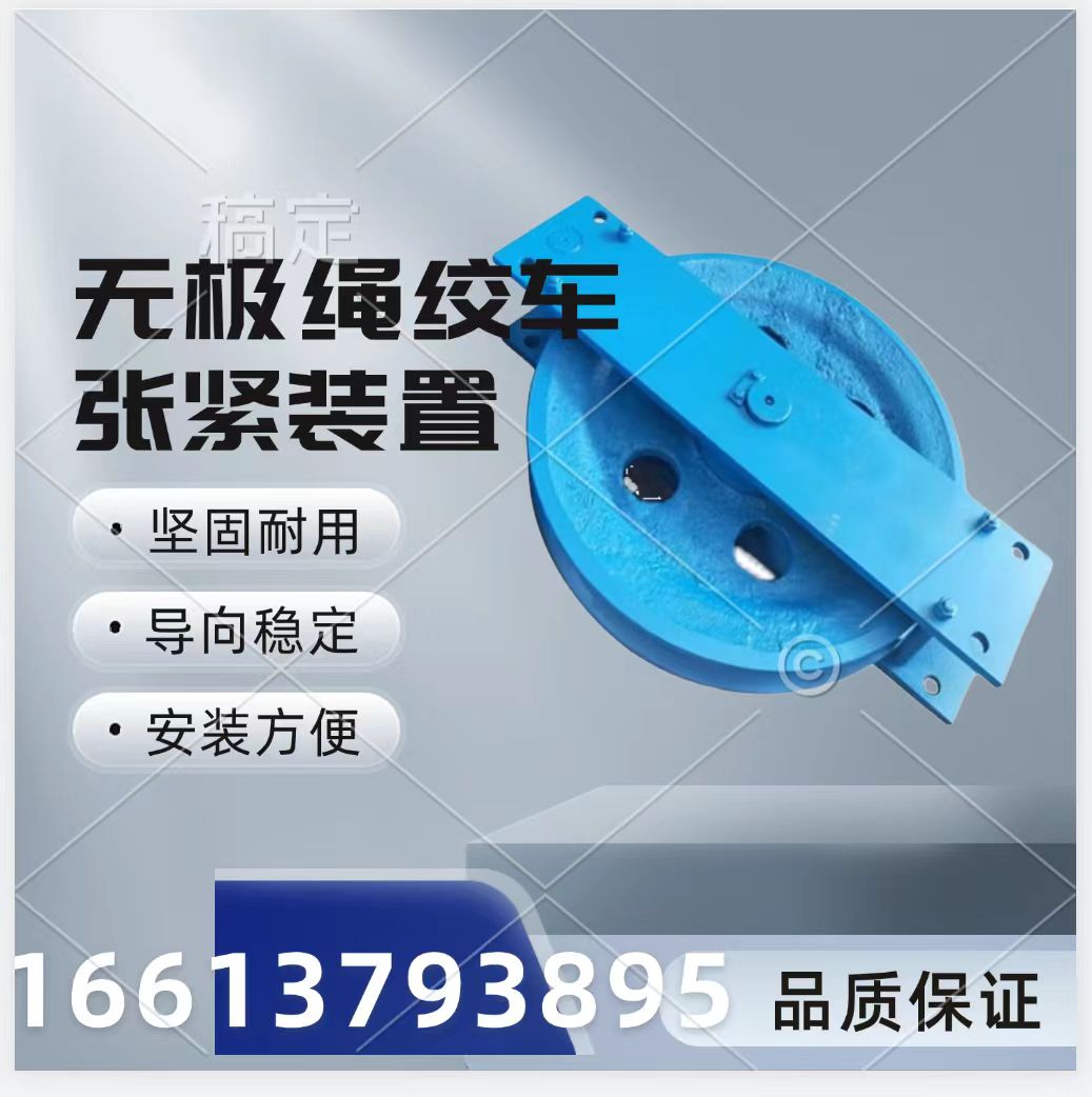 ޼ʳȫ ͷ ʳ ǽװõβ