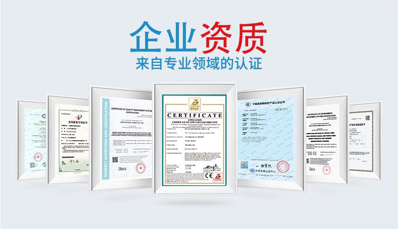  GYXTS װ  ֱ 4о 8о 12о ģ ģ Ĺʽ