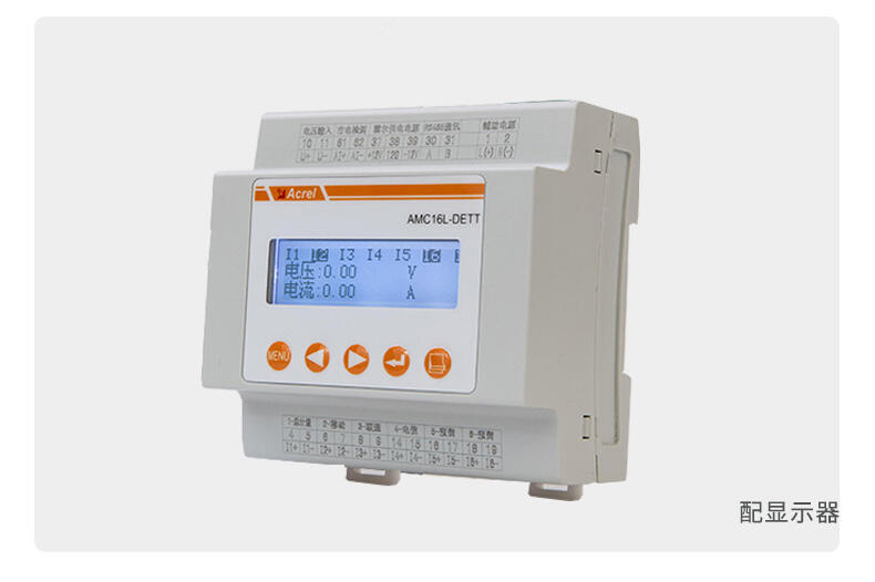 ͨѶվֱ ͬʱ6·ֱ ңңң ʵʱܼ쳣澯