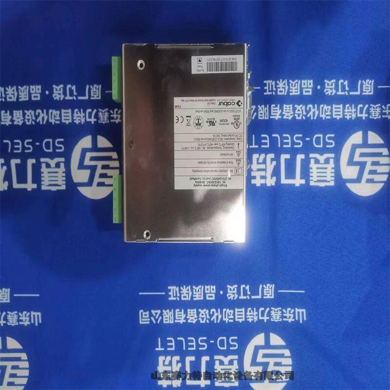 Gometrics	T210-353G2