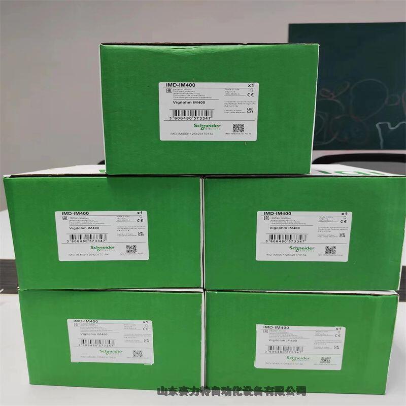 SIKA	??VHS08M0IPSEN05