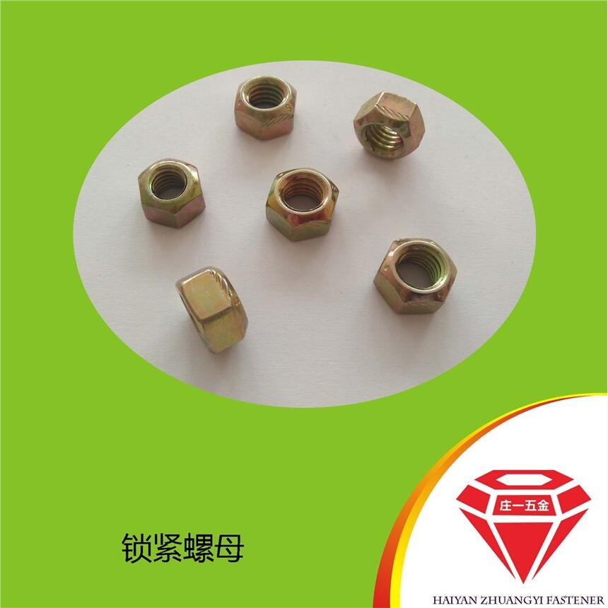 ׯһ/ֻӦ GB6185 ȫĸ 810