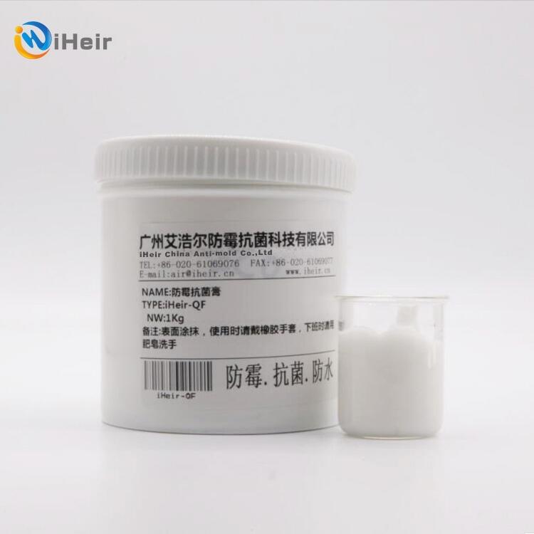 ݰƶiHeir-QFù࣬Ƥࡢù