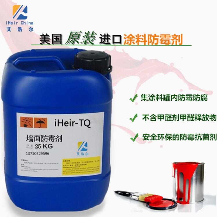 ӦʪͿϷùˢǽᳬǿù