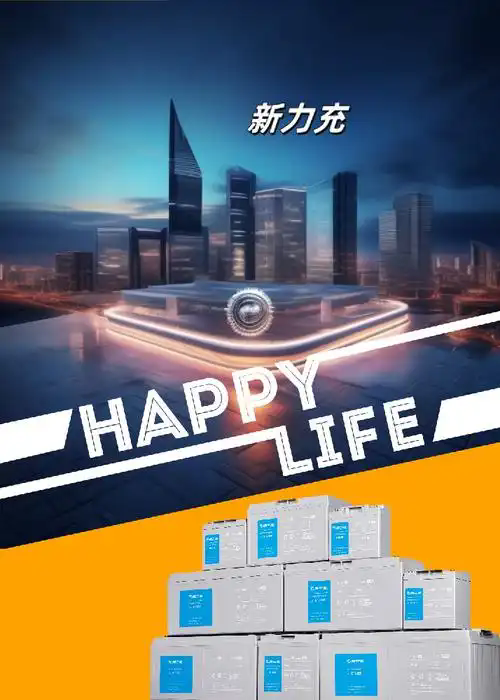 D12-200/12v200Ahϵв