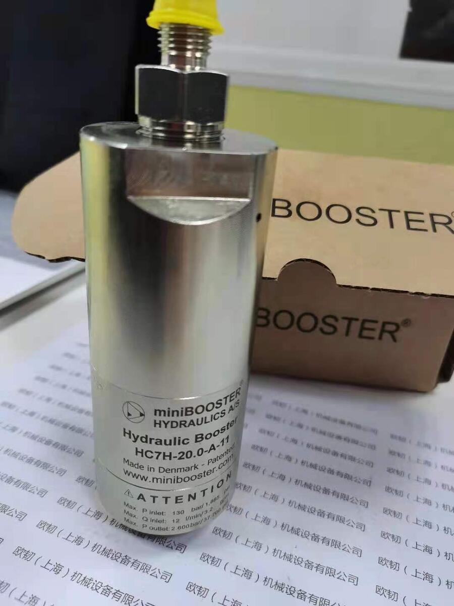 ԭװƷ	miniBOOSTER	HC1-1.5-B-1	ʽѹ	ֻ뷢