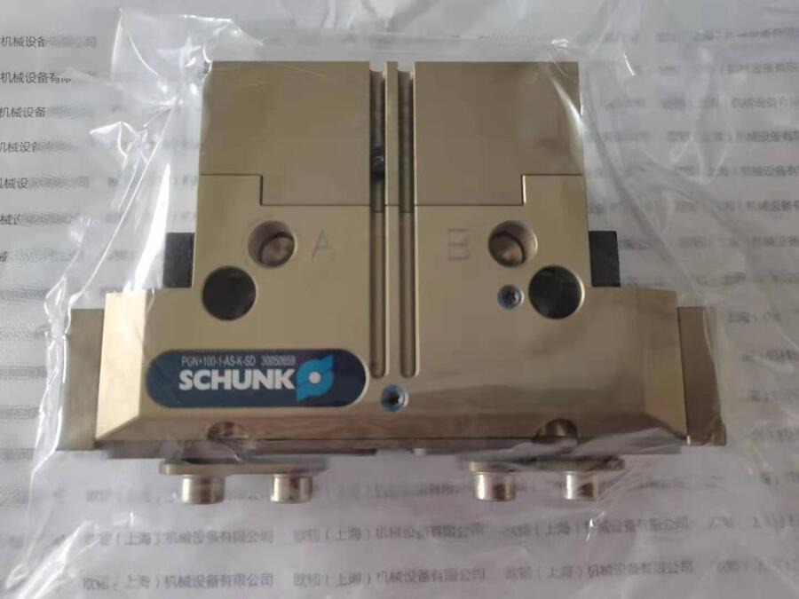 ¹ԭװƷ	SCHUNKۿ	39371475 PGN+200-2-IS-V	ָе