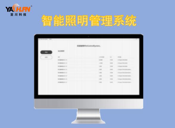 ǿһ廯ܿ ɫ豸Ӧüֵ