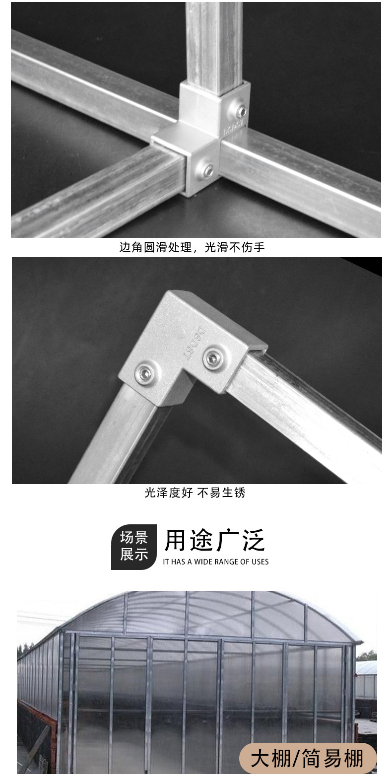 һҲۣ20/25/30mmֹܿӼ⺸׷ӼϽֹܽͷ