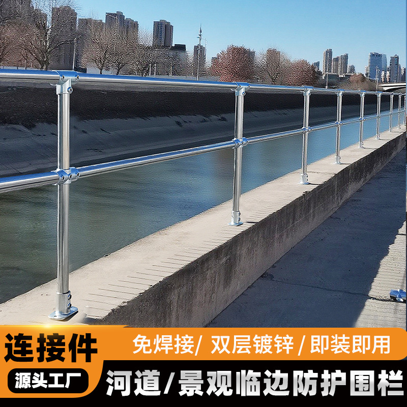 羳ó1.2ԲӼ⺸42mm̶ֹܹͷӼԴͷ