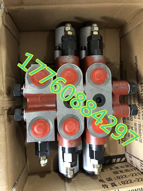 ץľ/ץֻ䷧·ȵƷ100L