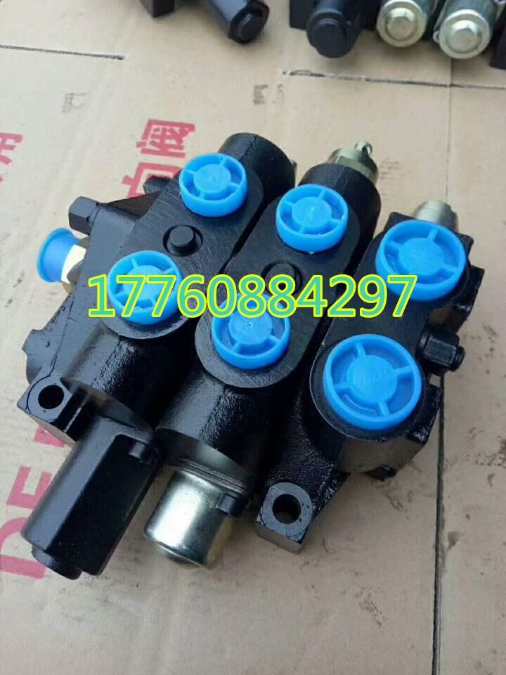 ·򷧿ƷDF250Һѹ ʱ綫