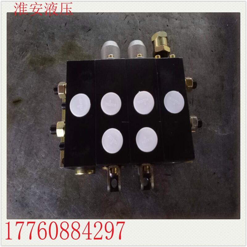 ʽ·ZD-L25G-2OTYҺѹƷ