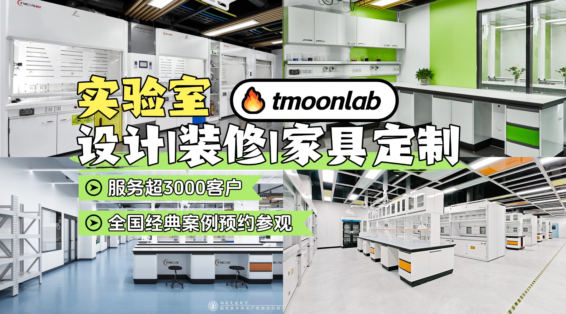 ʵҽװTOP1ʵҺĲƷʵ̨