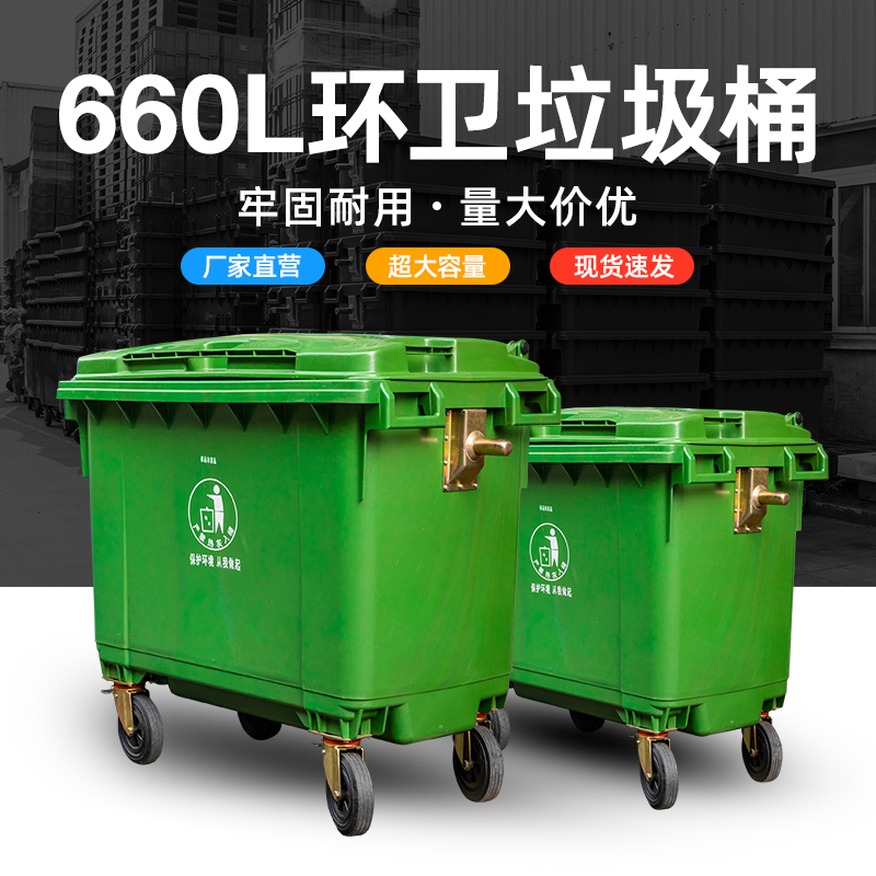 660LͰӺͰͰɹҳƳͰ