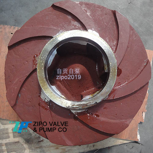 ĴԹԱùҵˮ100NG60Ҷֻ廤