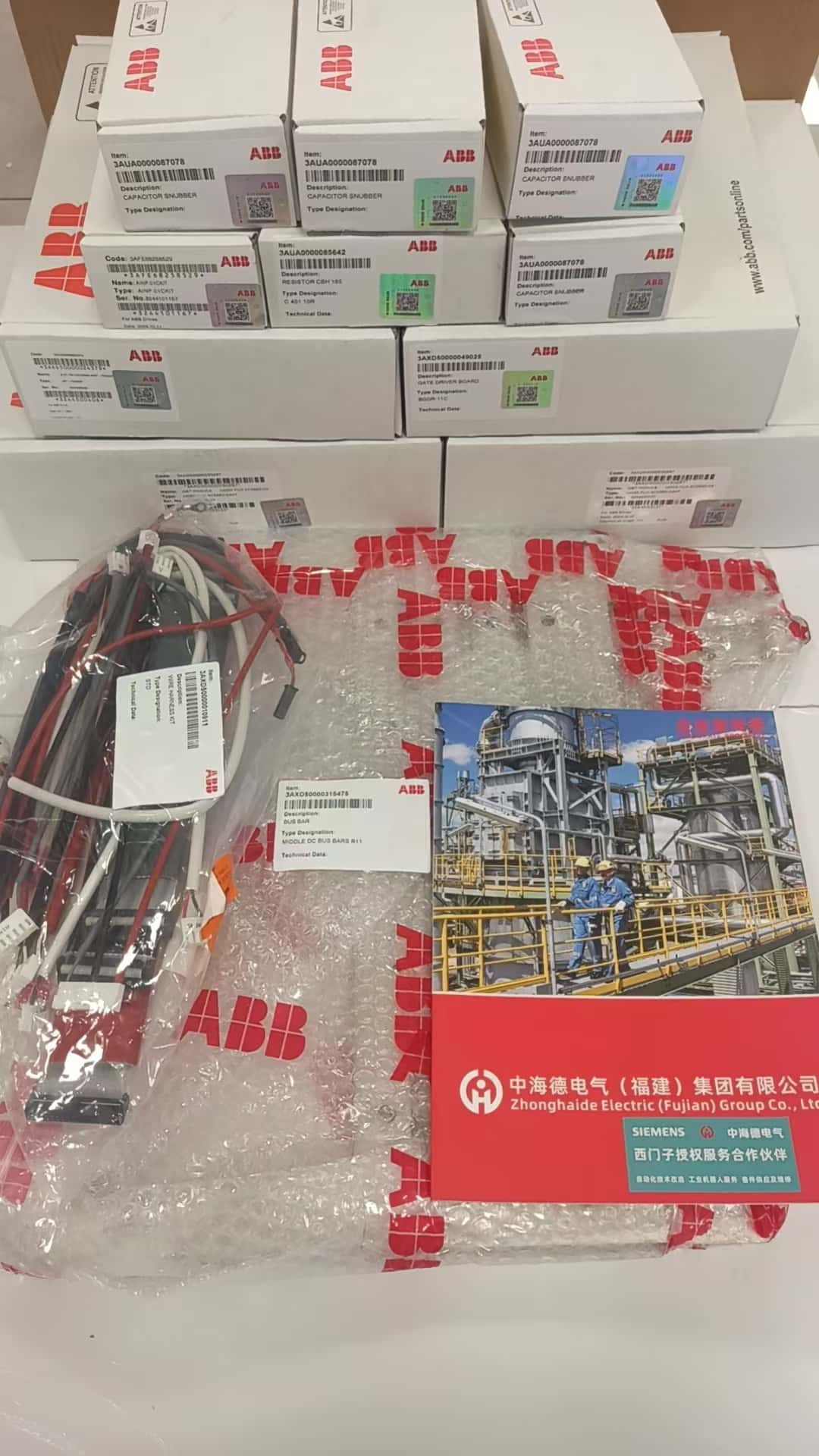 к¹Ӧ6AV2128-3QB06-0AX1Ī²Ҫ