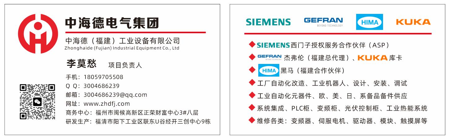ȫƷк¹ӦTWKIW254/80-0,5-KFN-KHN