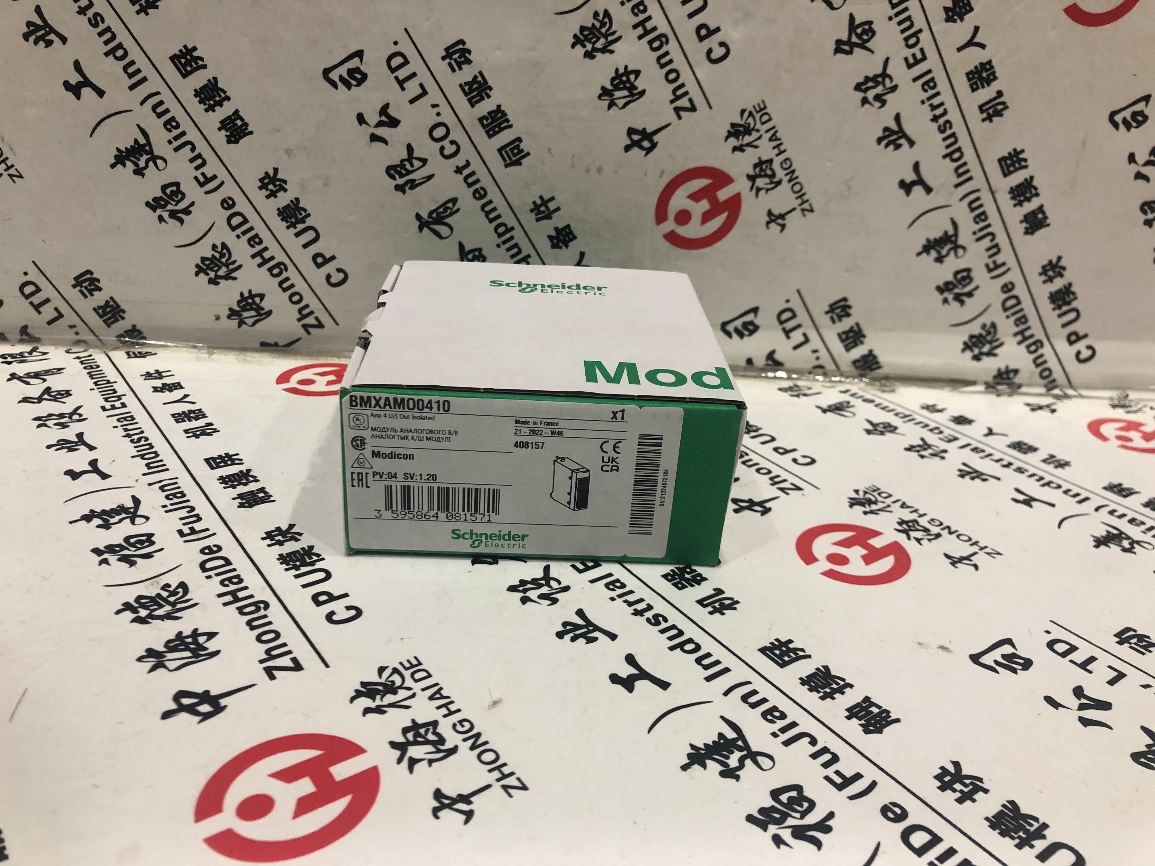 METSEION92030,ԭװֻ ش