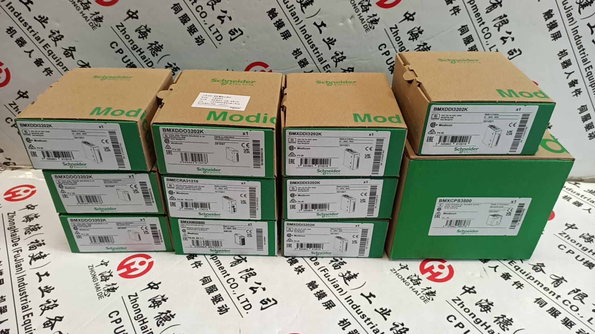 ʩ͵METSEPM3255 ԭװֻ ش