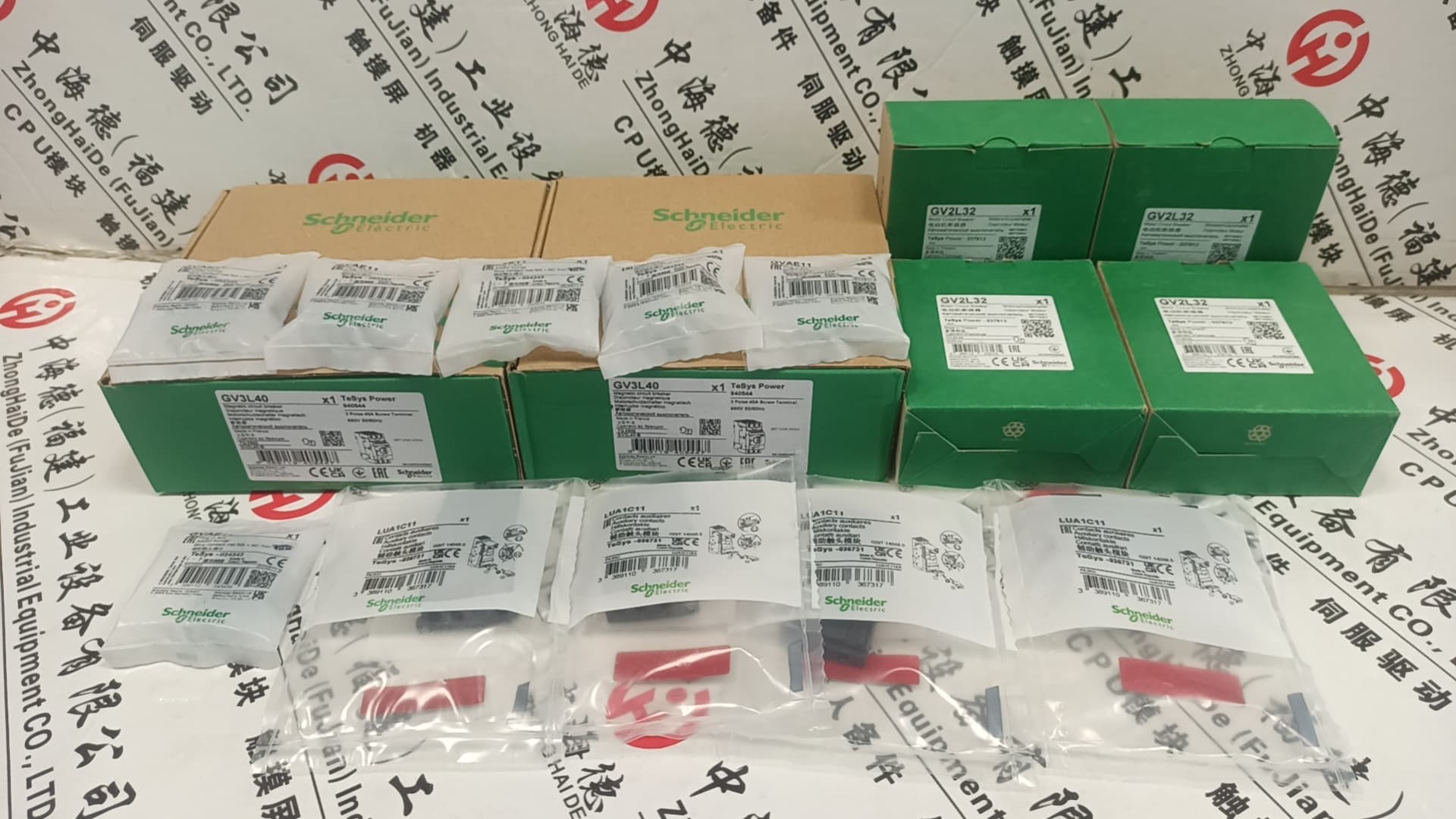 ʩ͵METSEPM3255 ԭװֻ ش