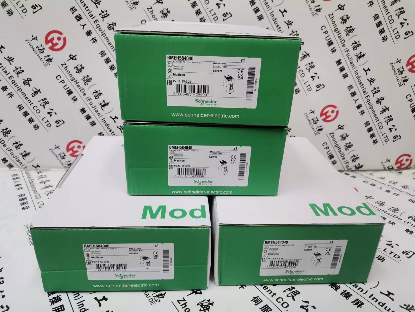 METSEION92030,ԭװֻ ش