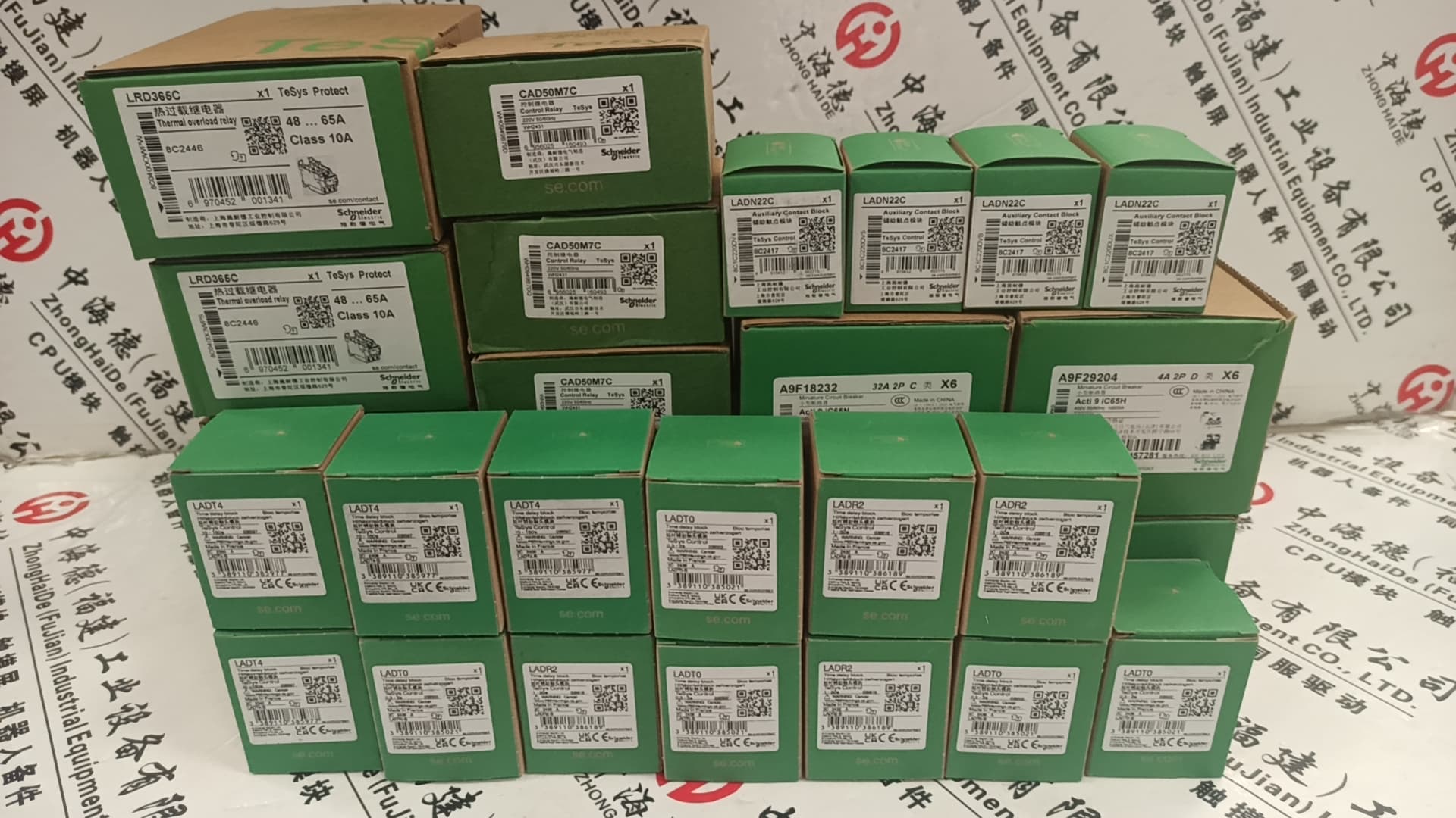 施耐德METSEPM2125C -电能表 PM2125C原装现货 当地代理