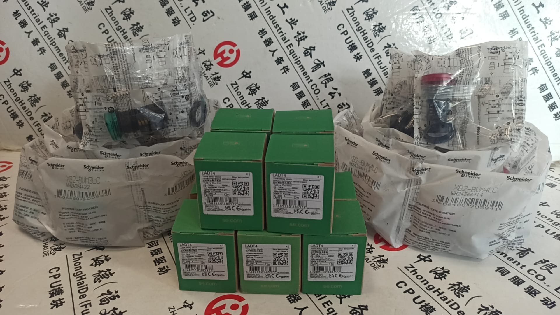 施耐德METSEPM5563 -电能表 PM5563原装现货 当地代理