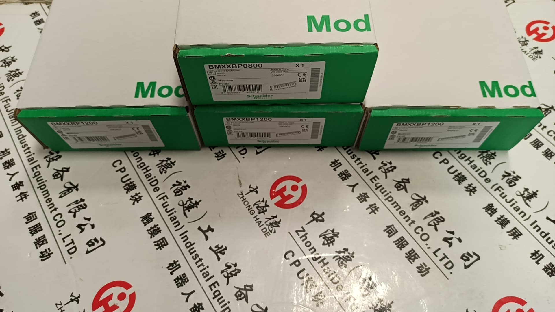 ʩ͵ iEM3175 A9MEM3175ԭװֻ ش