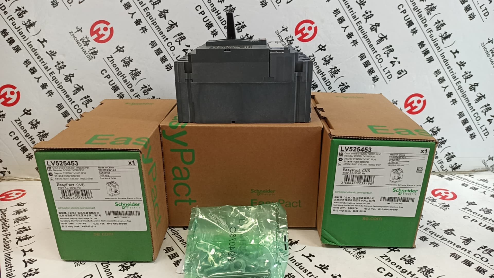 METSEION92030,ԭװֻ ش