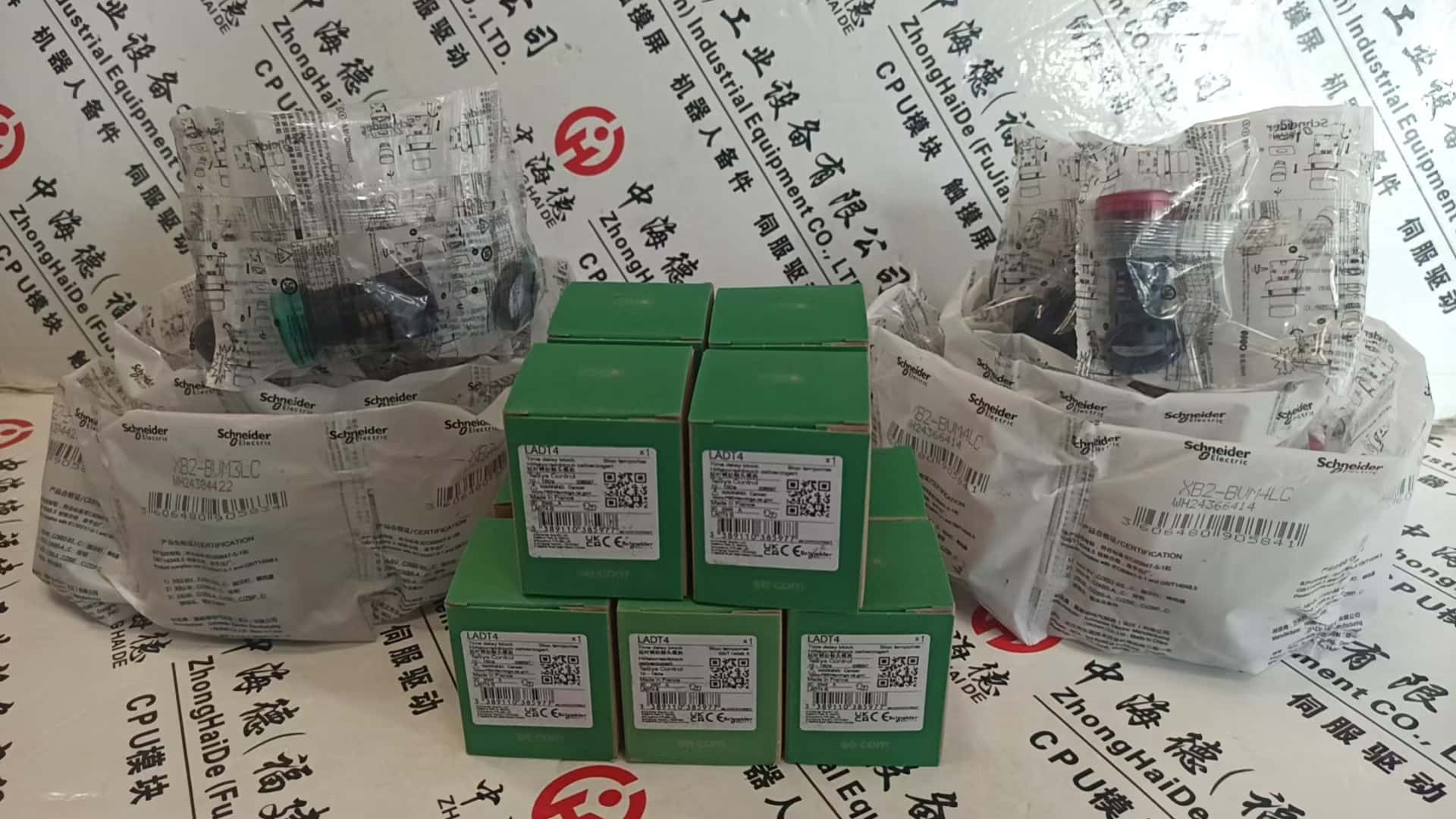 MUDB025A1A30һֻԴԭװ