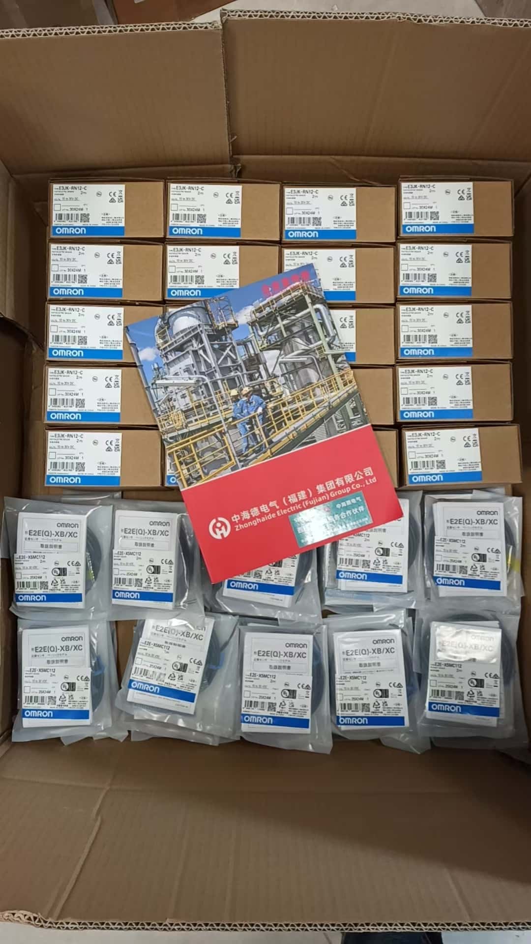 SGDH-30DE-OYһֻԴԭװ