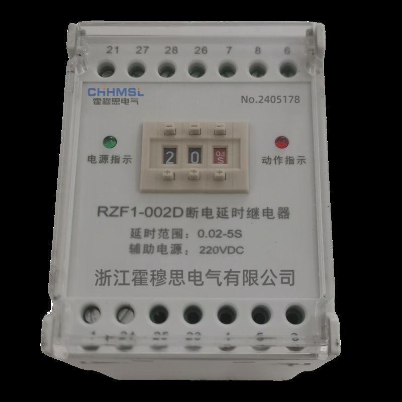 RZE-004D/220VDCͨʱ̵