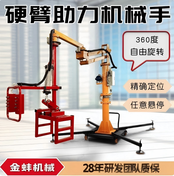 Ӳۻе֣еϻˣǱ궩Զ豸Զ